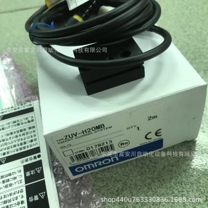電子模塊_原裝正品全新日本歐姆龍UVLED固化機ZUV-C20H現貨實拍優惠議價