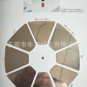 鋁及鋁合金材_W13C1鏡面鋁UV固化機鏡面鋁UVLED固化鏡面鋁,uv光固化設備鏡面鋁