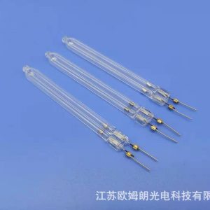 臺式殺菌燈_廠家供應紫外線UV燈殺菌燈車載凈化器消毒器殺菌燈光觸媒殺菌燈