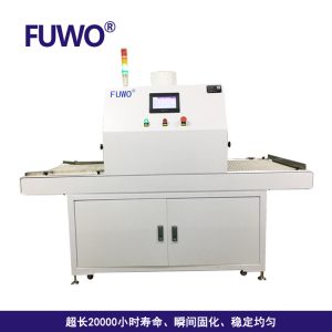 其他涂裝設備_隧道式UVLED固化機UV紫外光固化設備隧道爐流水線固化爐廠家直銷