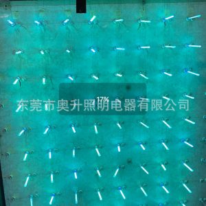 其他指示燈具_紫外線燈泡、UVC燈、紫外線消毒燈殺菌燈冷陰極燈管除螨蟲燈