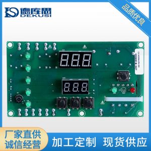 烘干固化設備_UV紫外線固化設備配件冷水機電腦板工業冷水機控制工控板