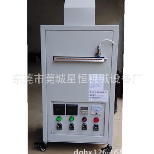 烘干固化設備_廠家直銷/箱式UV/雙面UV固化箱/小型UV機/紫外線UV光固化設備