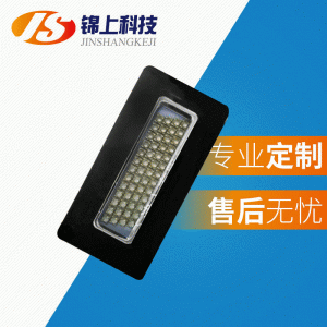 烘干固化設備_UV油墨固化機低溫UVLED固化機噴碼機印刷機uv固化