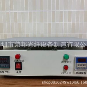 其他電子產品制造設備_平面固化爐,快接固化爐,快速連接器固化爐