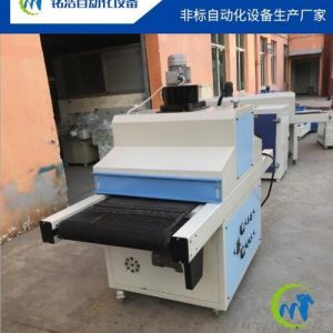 箱式干燥設備_臺式UV固化機UV光固機紫外固化爐專業烘干設備烘干隧道爐