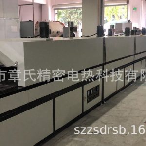 烘干固化設備_專業生產隧道爐高溫隧道爐紅外隧道爐無塵隧道爐隧道爐定制