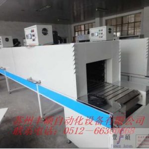 烘干固化設備_鏈板式高溫隧道爐供應隧道烘箱、流水線烘箱工業烤箱隧道爐直銷