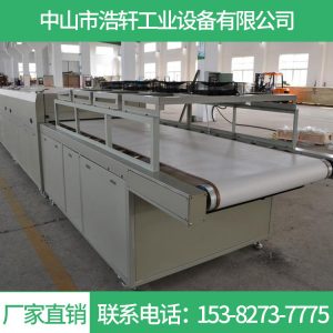 烘干固化設備_定制烘干線網(wǎng)帶烘干爐隧道爐不銹鋼網(wǎng)帶PVC網(wǎng)帶絲印烘干流水線