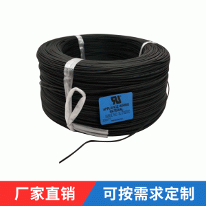 東莞UL認證338518awg105°無鹵輻照交聯機械設備電子線生產廠家