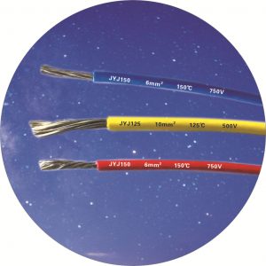 輻照交聯(lián)JYJ125JYJ150電機引接線500V/1000VCQC認證