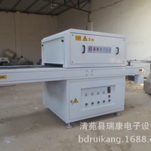 廠家專業生產UV固化爐紫外線固化機UV光固化機UV烤箱瑞康UV設備