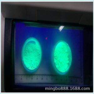 油墨廠家直銷UV柔版無色熒光紅隱形藍防偽油墨