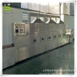 濟南隧道式雞翅低溫微波烘烤設備牛肉干低溫殺菌機微波烤爐