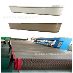隧道爐烘干機輸送帶食品微波干燥鐵氟龍特氟龍耐高溫布帶網帶