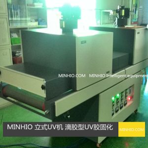 供應滴膠型UV膠固化UV機3KW四燈