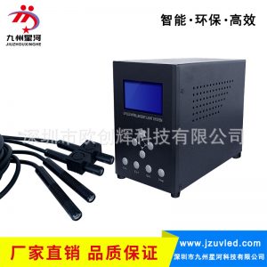 uvled點膠機UV固化干燥機led點光源紫外線固化機電子膠水固化專用