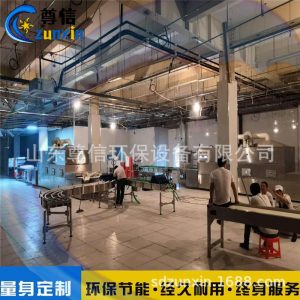 大型穿透式盒飯微波加熱隧道爐中式快餐微波取熱設備