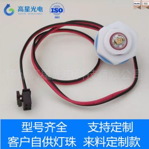 UVLED水殺菌水箱殺菌飲水機殺菌水模組深紫外殺菌消毒