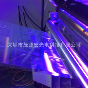 標簽機UV固化干燥加裝LED固化光源系統leduv紫光固化燈固化機