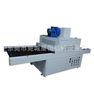 廠家直供/UV固化機/uv光固機/uv固化設備/東莞光固化機/可定制