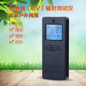 紫外線輻射檢測儀、輻射測試儀|UV輻射照度計|uv