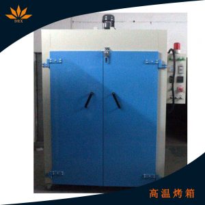 立式高溫烤箱雙門熱風循環烘箱電熱鼓風干燥箱中小型工業烤爐