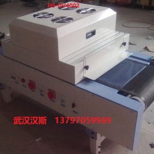 UV紫外線(xiàn)爐,UV光固化機(jī),UV光固爐,小型隧道式UV網(wǎng)帶爐輸送式UV機(jī)
