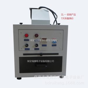 廠家促銷抽屜式UV紫外線光固機箱式UV固化機烘干機價格瑞康電子