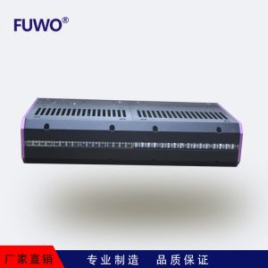 UVLED固化機線光源leduv固化機紫外光固化機固化燈UV設備廠家直銷