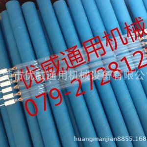 供應9.6KW1387MM印刷廠過油機UV燈上光機UV燈管