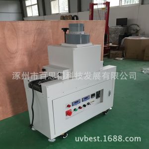 廠家生產醫療電子UV膠粘接液晶封口膠水紫外線光固化機