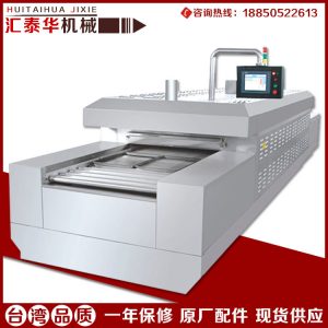 UV光固化機烘道設備絲印UV固化機6kw雙燈UV機紫外線光固化爐