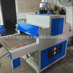 廠家直銷新款小型UV機立式UV機UV膠水油墨油漆光固化機設備