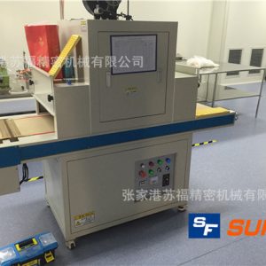 UV固化機設備傳送帶臺式UV光固機UV光固機UV固化烘干機UV光固機
