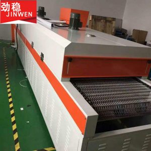 釹鐵硼永磁發藍高溫隧道爐600度釹鐵硼永磁發藍爐可試機