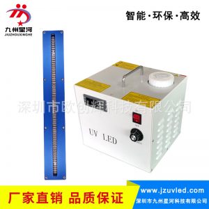 新款UV淋涂機滾涂壓膜光油固化機無泡不起皮淋涂生產線