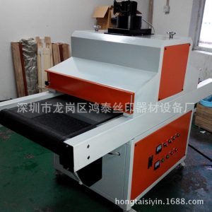 廠家訂做UV光油墨固化機高溫.絲印紫外線光固化機產(chǎn)品保修一年