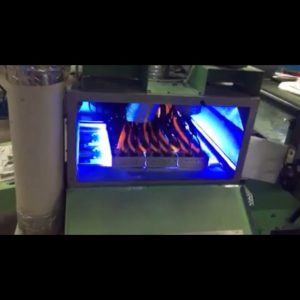 包裝標簽印刷UVLED紫光冷光源固化干燥機UV油墨膠水固化設備