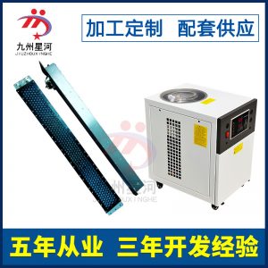 固化機廠家全輪轉印刷機間歇式輪轉印刷機專用LEDUV固化系統