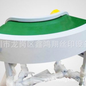 廠家供應隧道爐烘干流水線食品物流傳送帶流水線質量保證