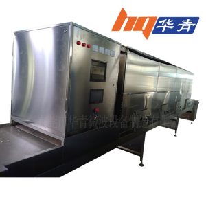 建材石材微波干燥設備石膏固化機人造大理石微波烘干設備