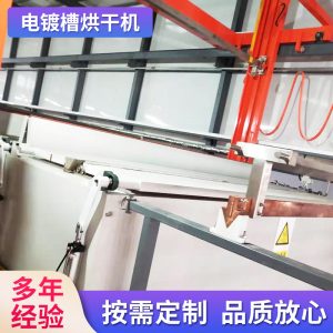 廣州珠三角大小型烘焙食品烘干隧道爐生產廠家價格烤月餅流水線
