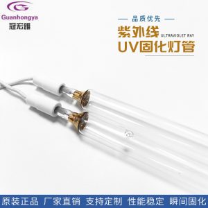 5600W紫外線汞燈5.6KW進口管材UV噴涂固化燈750MM隧道爐UV固化