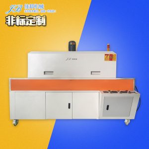 東莞廠家直供隧道爐小型烘干機隧道式烤箱非標定制