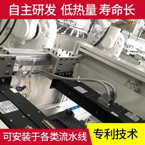 uvLED紫外線固化光源模組設備365/385/395405UV印刷固化燈批發