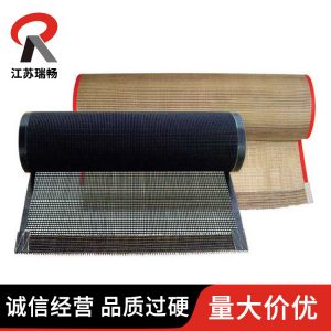定制鐵氟龍網帶用紅外線隧道爐烘干隨道爐噴油線