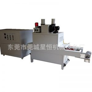 廠家直銷/鉛筆UV固化機/臺式UV設(shè)備/紫外線照射機/加工定制